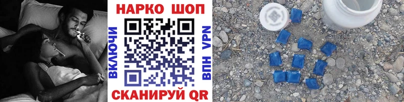 Купить наркотики сайты Видное Псилоцибиновые грибы  APVP  МДМА  ГАШ  Cocaine  Каннабис 