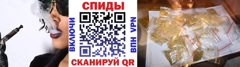 БУТИРАТ бутик  хочу   Видное 
