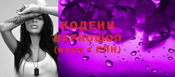 ECSTASY Вязники