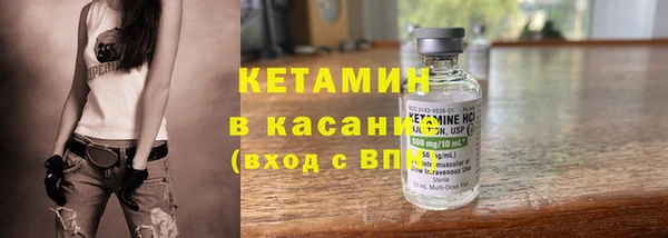 a pvp Волосово