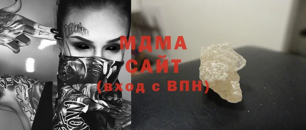 ECSTASY Вязники