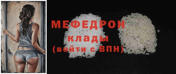 a pvp Волосово