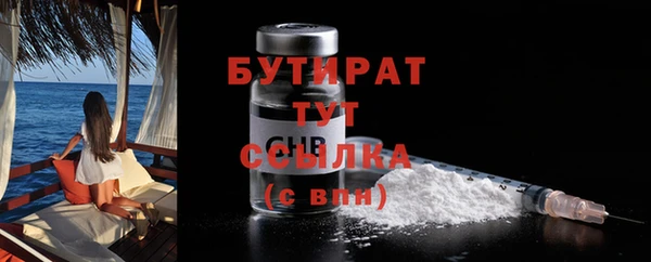 a pvp Волосово