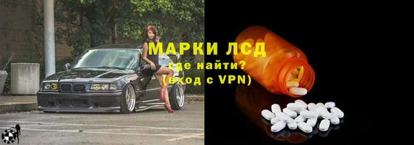 a pvp Волосово