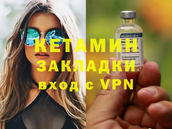 a pvp Волосово