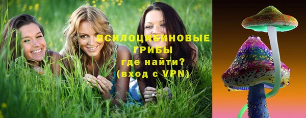 a pvp Волосово