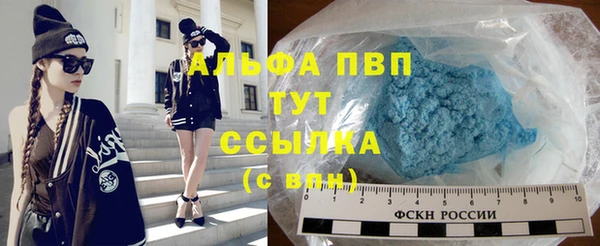 ECSTASY Вязники