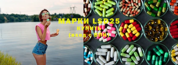 мефедрон VHQ Вяземский