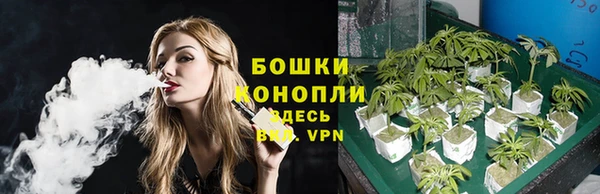 a pvp Волосово