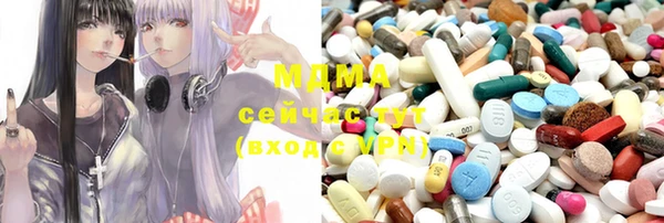 прущая мука Верея