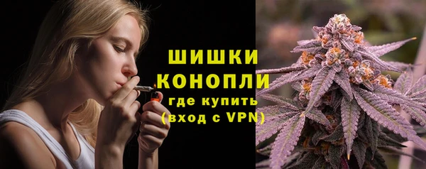 а пвп мука Вязьма